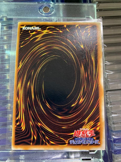 Yu-Gi-Oh Thousand Dragon early secret rare trading card from Japan import