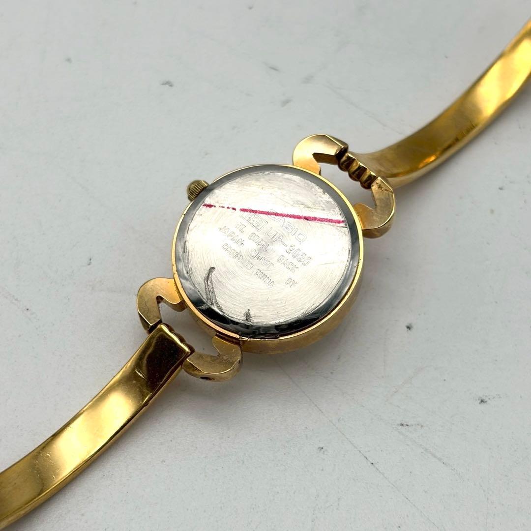 Casio LTP-2020 Quartz Watch Gold Bracelet Bangle — Japan Import