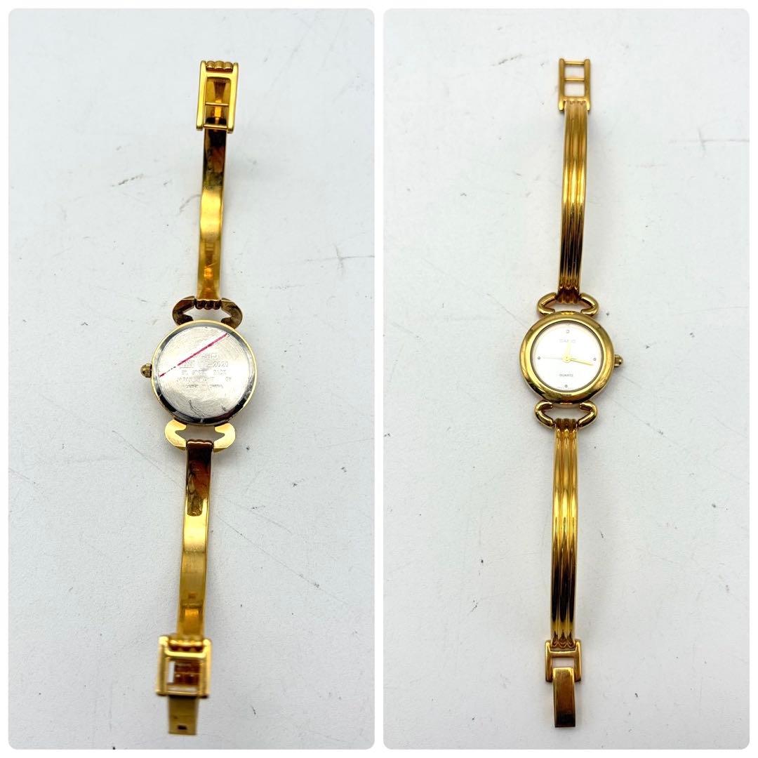 Casio LTP-2020 Quartz Watch Gold Bracelet Bangle — Japan Import
