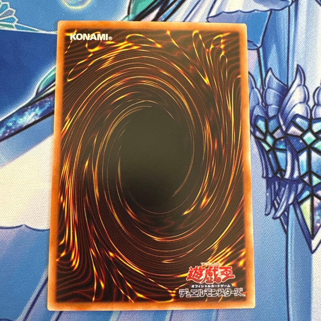 Blue-Eyes White Dragon Hollowograph Card RC02-JP000 with Dragon Light attribute and 3000 attack, 2500 defense