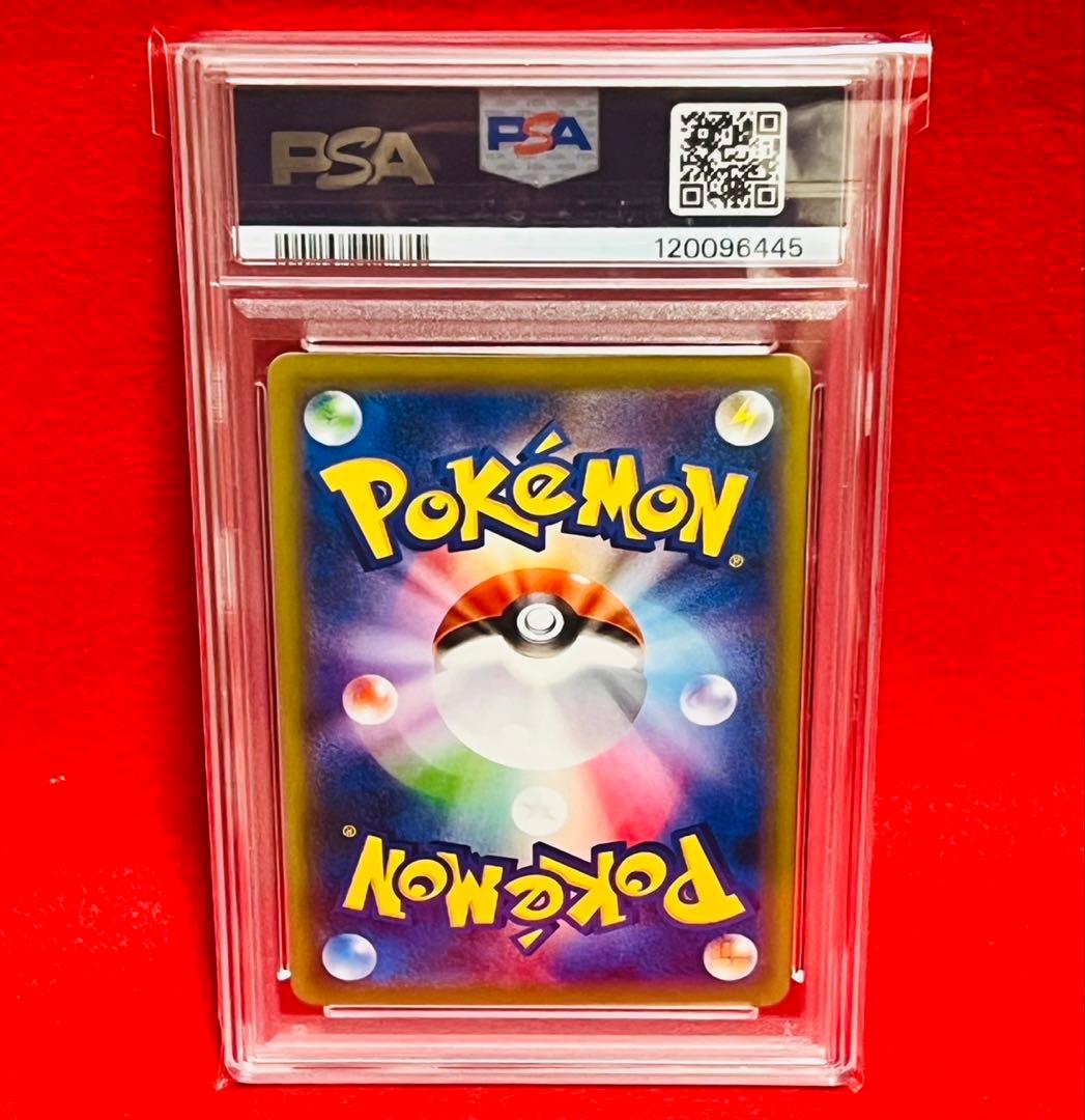 Bandai XY Pokemon Center Promo Rayquaza EX card 272/XY-P from 2016 graded PSA9