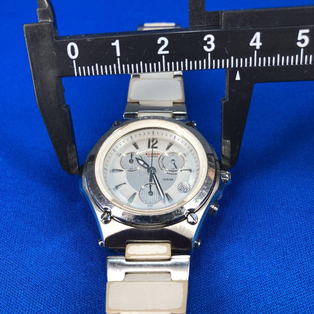 Casio Baby-G MSA-700C Silver and White Women and Men’s Watch