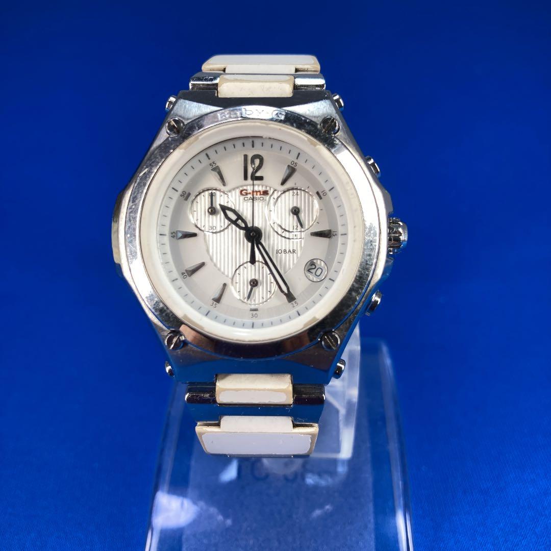Casio Baby-G MSA-700C Silver and White Women and Men’s Watch