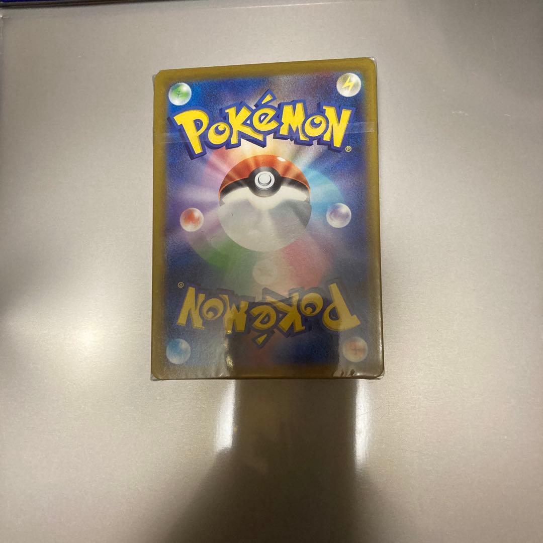 Bandai 25th Anniversary Golden Box Monster Ball Deck unopened and sealed in gold packaging