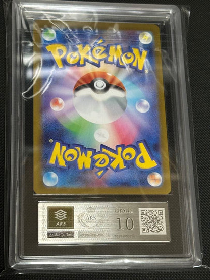 Used Bandai Megarizardon X Ex RR ARS10 Grade 10 Japanese Pokémon card from Japan import