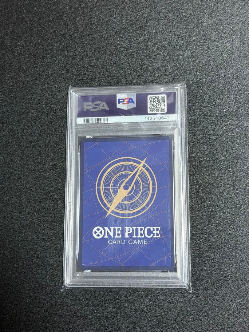 2022 One Piece Monkey D. Luffy trading card PSA9 condition model PRB01 Japan import