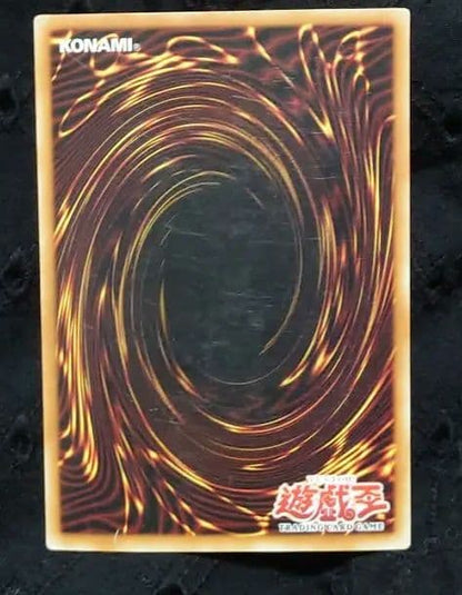 Yugioh SOLEMN JUDGMENT Ultra Rare Counter Trap Card Old Asia Version showing front with visible wear