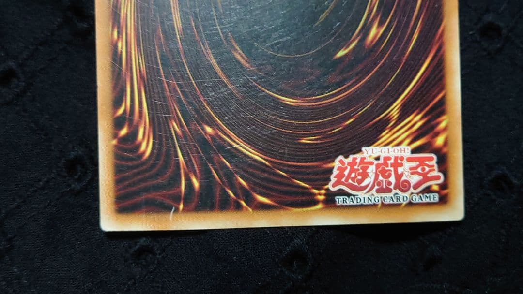 Yugioh SOLEMN JUDGMENT Ultra Rare Counter Trap Card Old Asia Version showing front with visible wear