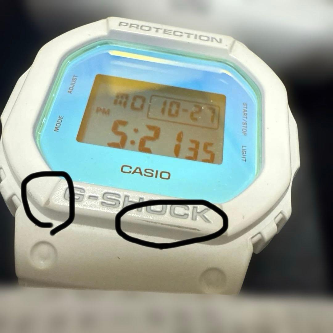 Casio G-Shock Beach Time Lapse Series DW-5600TL-7JF Digital Watch — Japan Import