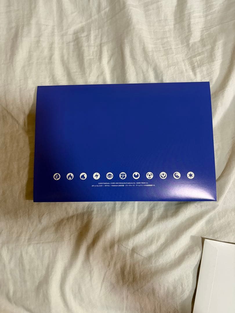 Bandai Victini Prize Fight BWR Promo card with serial code from Japanese home contest