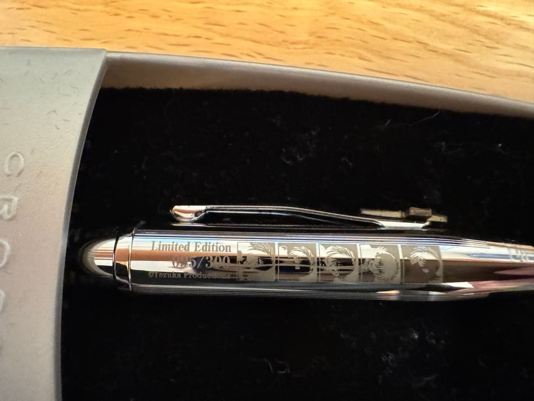 Seiji Black Jack Limited Edition Crossball Pen — Japan Import
