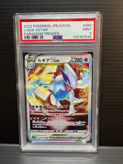 Pokemon Geerugia VSTAR Full Art Card S12 Paradigm Trigger PSA9 graded 080/098 Japan Import