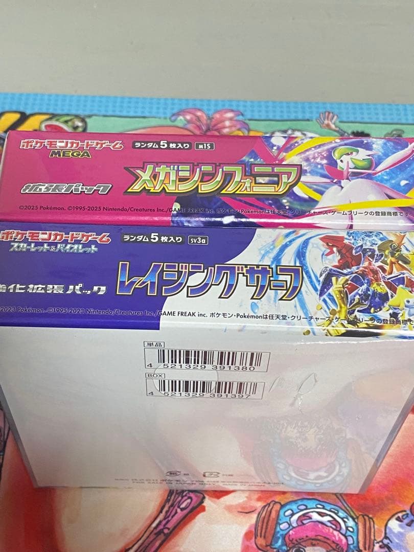 Pokemon Card Raging Surf Mega Sinfonia unopened box with shrink wrap tears, Japan import