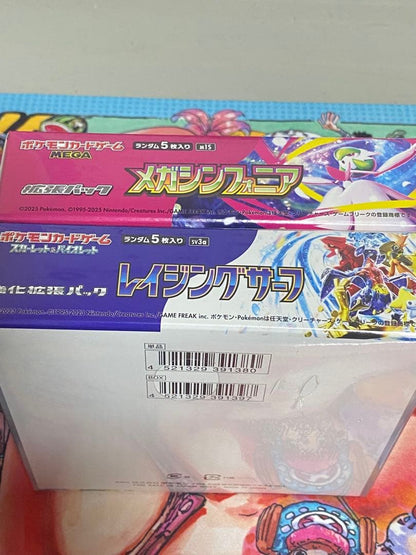 Pokemon Card Raging Surf Mega Sinfonia unopened box with shrink wrap tears, Japan import
