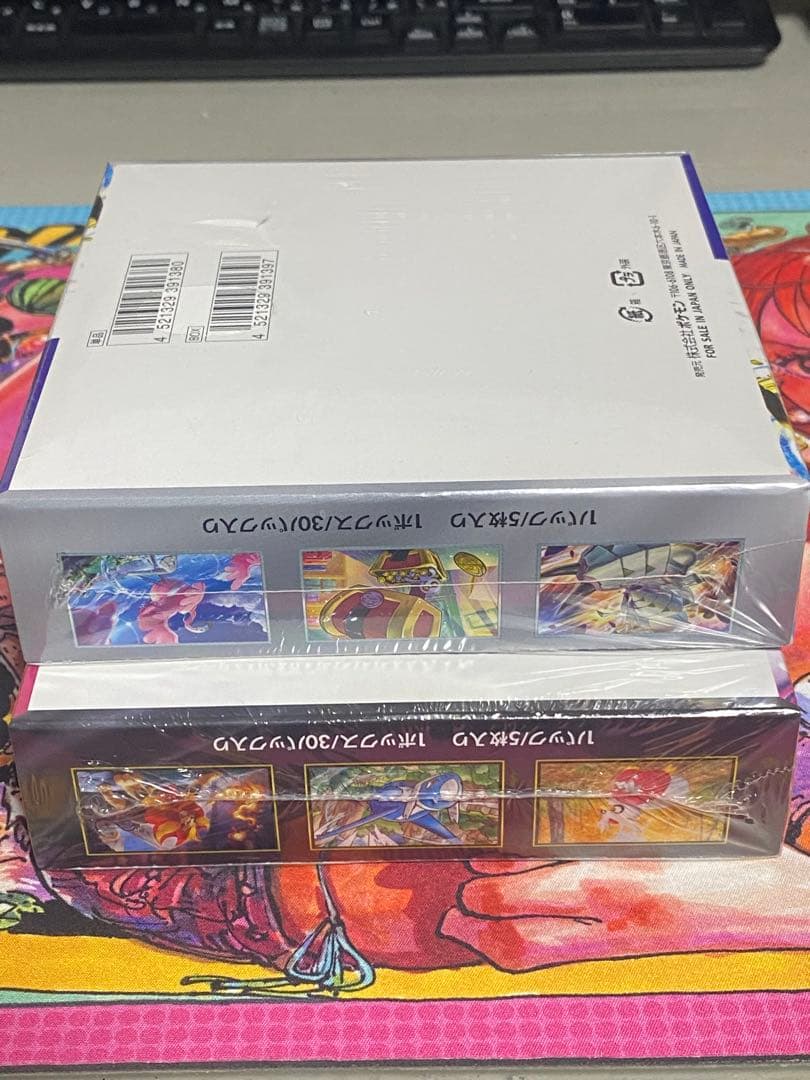 Pokemon Card Raging Surf Mega Sinfonia unopened box with shrink wrap tears, Japan import