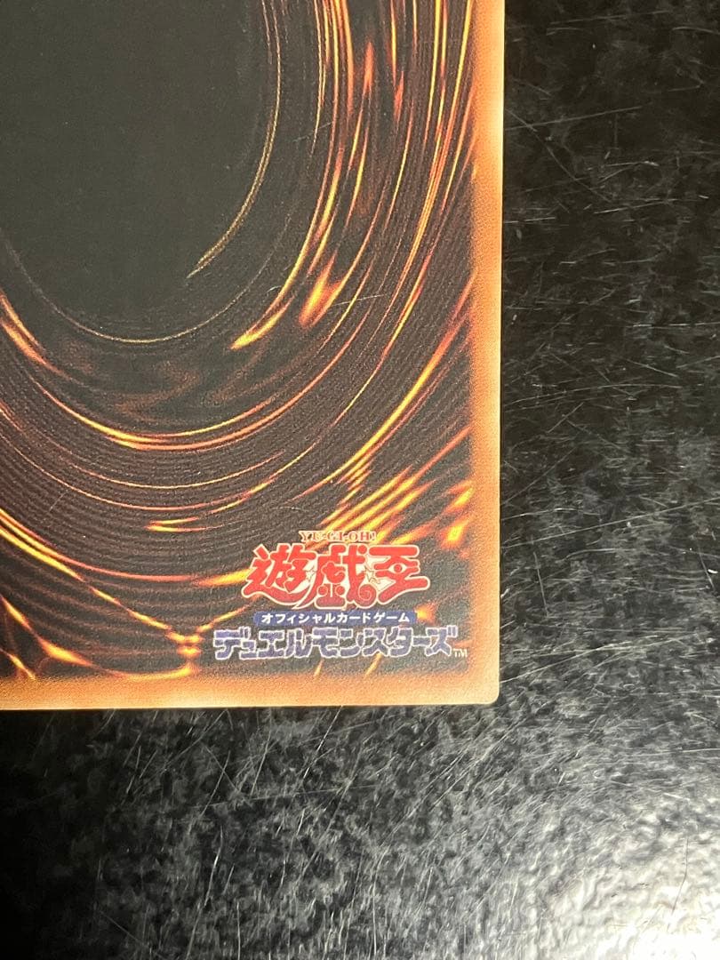 Yu-Gi-Oh! Blue-Eyes White Dragon 25th Secret Rare normal monster card Japan import