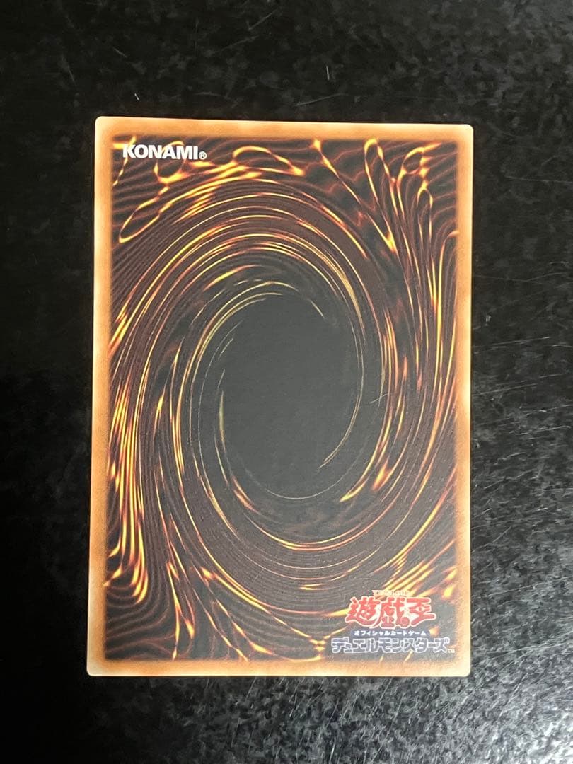 Yu-Gi-Oh! Blue-Eyes White Dragon 25th Secret Rare normal monster card Japan import