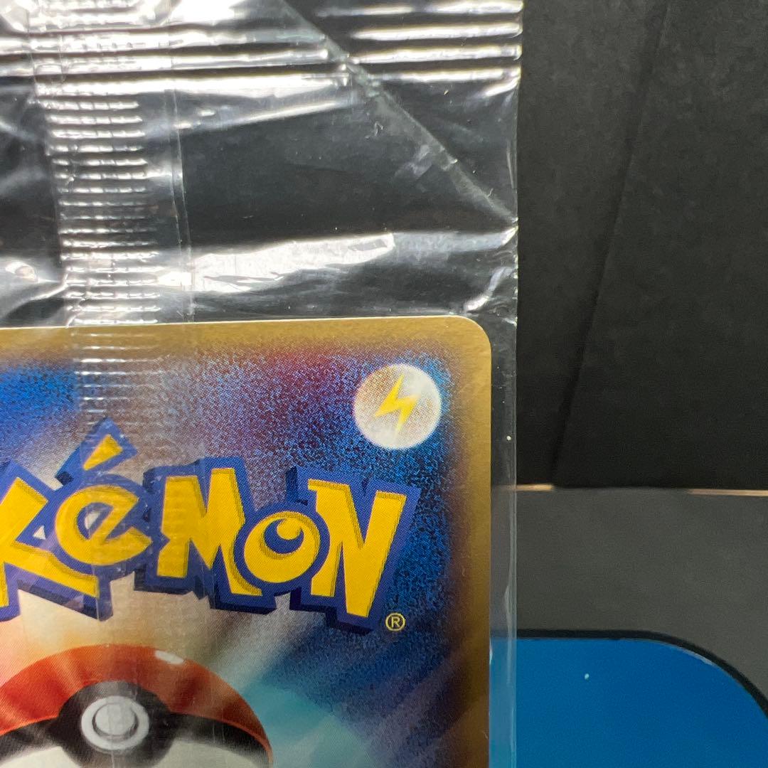 Sealed 2005 Bandai Pokémon Card featuring Pikachu Poképark 043/PCG-P Japan import