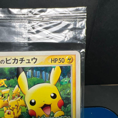 Sealed 2005 Bandai Pokémon Card featuring Pikachu Poképark 043/PCG-P Japan import