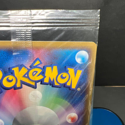 Sealed 2005 Bandai Pokémon Card featuring Pikachu Poképark 043/PCG-P Japan import