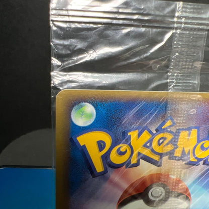 Sealed 2005 Bandai Pokémon Card featuring Pikachu Poképark 043/PCG-P Japan import