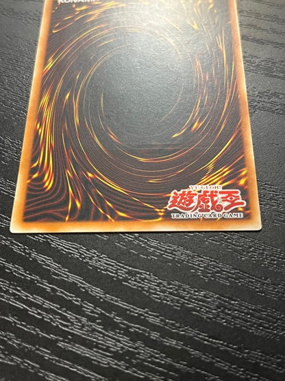 Yugioh Old Asia Edition Queen's Knight 1st Relief card showing minor scratches and wear