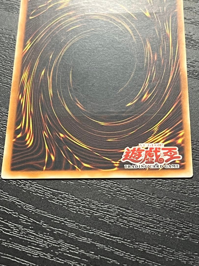 Yugioh Old Asia Edition Queen's Knight 1st Relief card showing minor scratches and wear