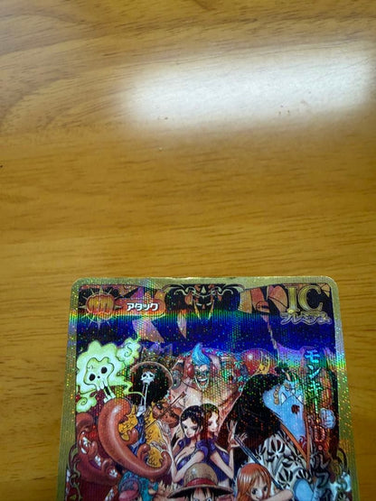 2012 One Piece series IC premium card featuring Monkey D. Luffy OP12 with hologram crew design