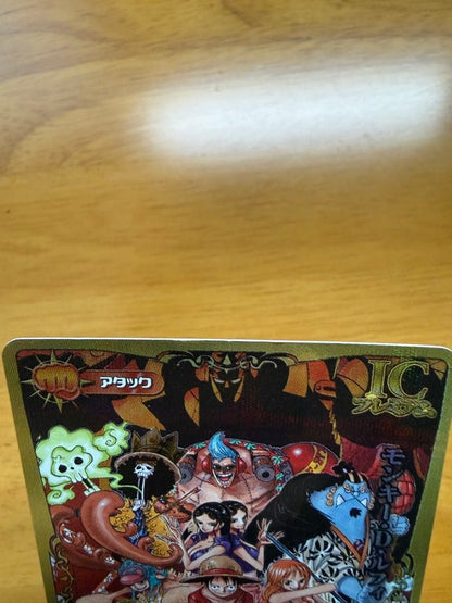 2012 One Piece series IC premium card featuring Monkey D. Luffy OP12 with hologram crew design