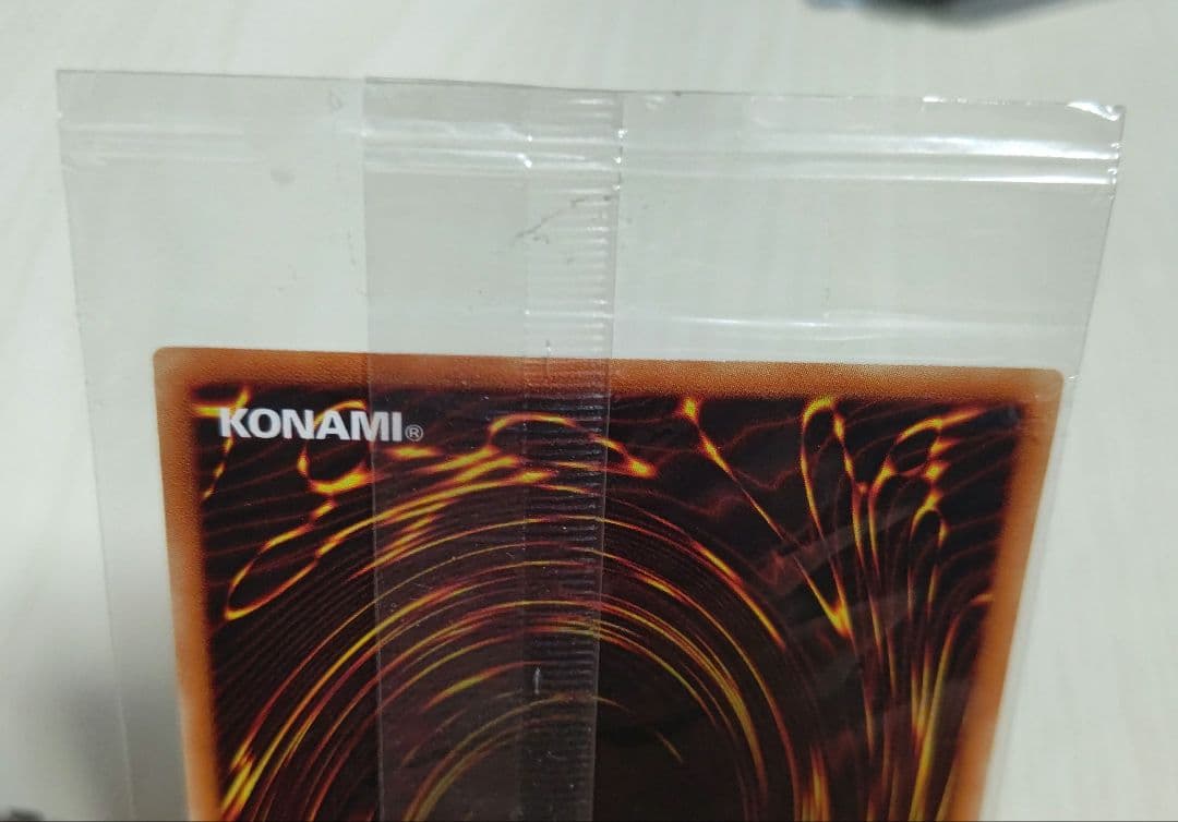 Unopened Yugioh Beast King Kimaira WCPS World Tournament promo card Asia Japan import