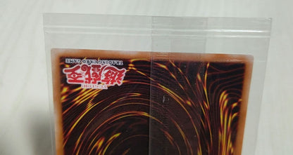 Unopened Yugioh Beast King Kimaira WCPS World Tournament promo card Asia Japan import