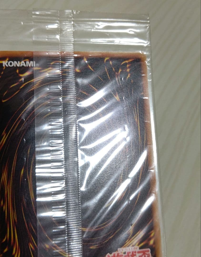 Unopened Yugioh Beast King Kimaira WCPS World Tournament promo card Asia Japan import