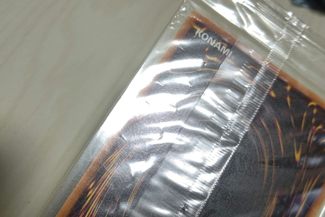 Unopened Yugioh Beast King Kimaira WCPS World Tournament promo card Asia Japan import
