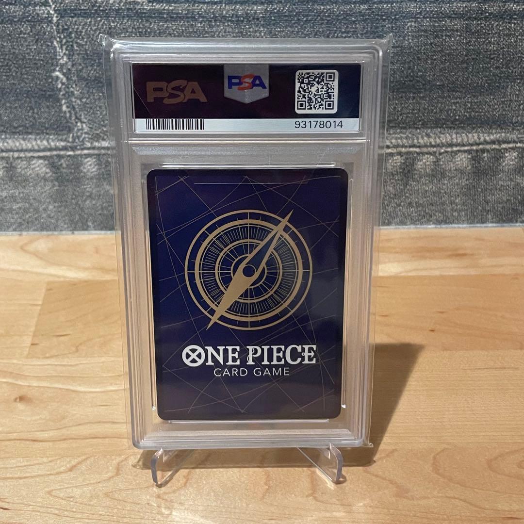 One Piece Card Game Boa Hancock SR Parallel card OP07-051 PSA9 showing character art and rarity details