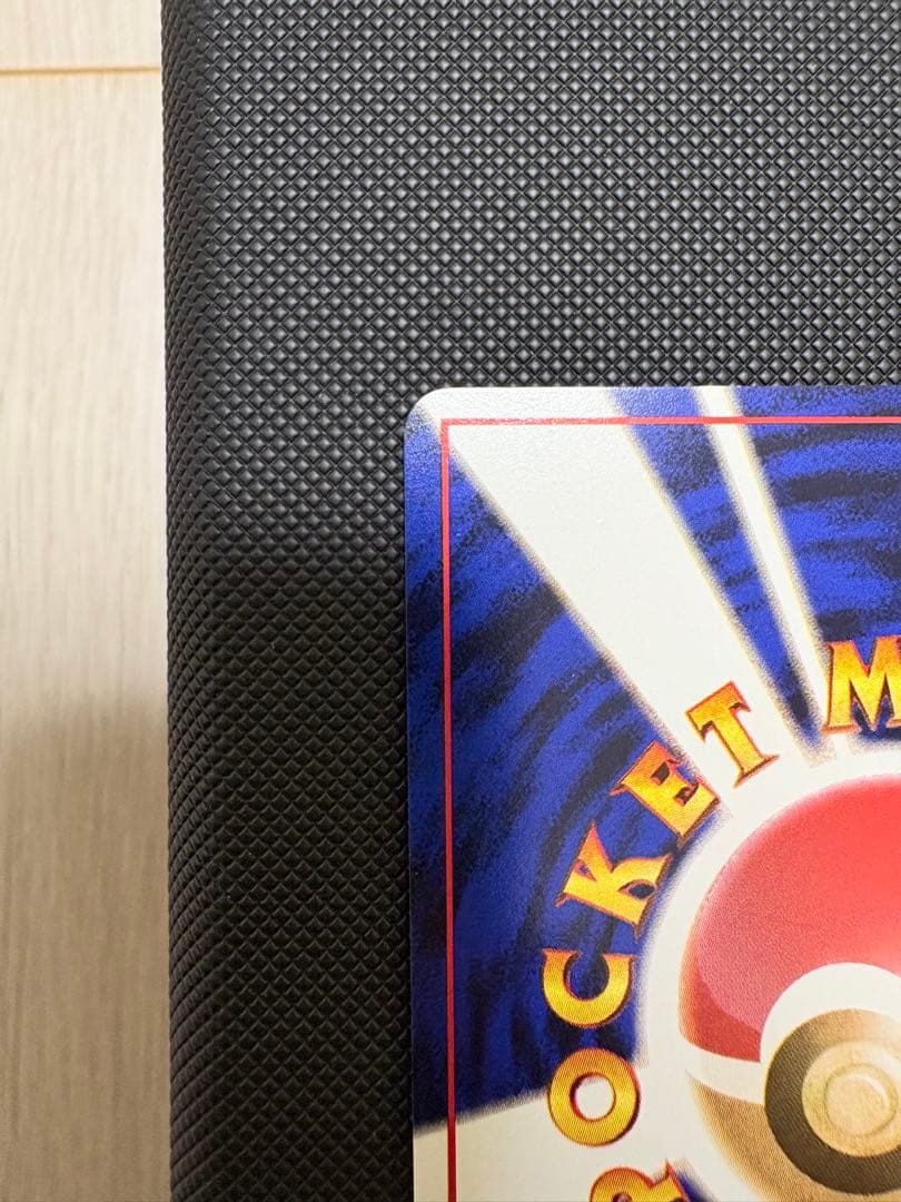 Natsume Gengar Pokémon card approximately 20 years old with protective sleeve, slight surface scratches