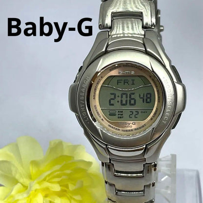 Casio Baby-G MSG-110 GMS Full Metal Watch Silver Pink Genuine Japan Import