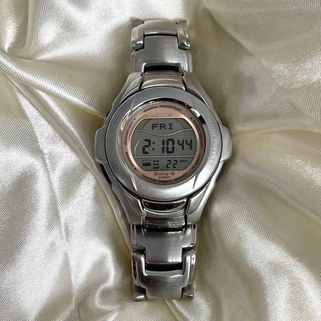 Casio Baby-G MSG-110 GMS Full Metal Watch Silver Pink Genuine Japan Import