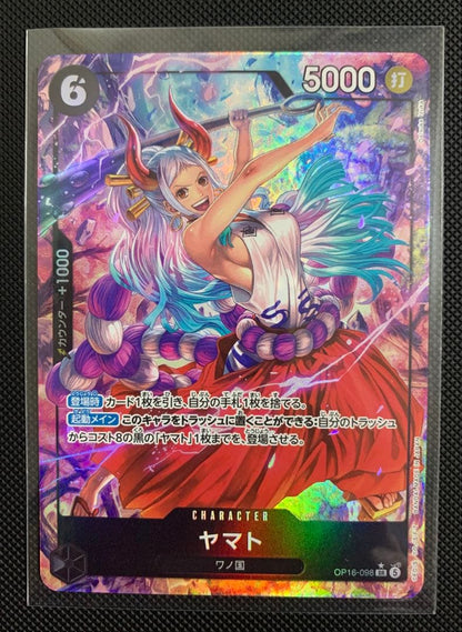 One Piece Yamato OP16-098 Parallel Card with detailed illustration and elegant design in Japanese text