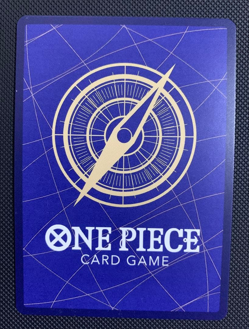 One Piece Yamato OP16-098 Parallel Card with detailed illustration and elegant design in Japanese text
