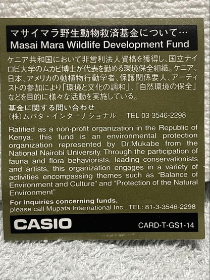 Casio G-Shock DW-8800MM-1T Masai Mara Limited Himba Collaboration Watch — Japan Import