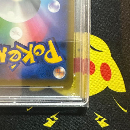 Pokemon PSA10 graded Pikachu Vmax Promo card number 265/S-P from Japanese series in protective sleeve