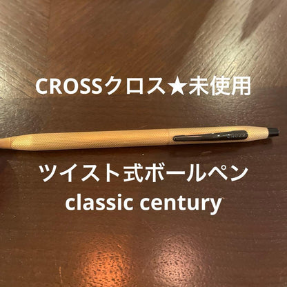 Cross Classic Century Ballpoint Pen No.65