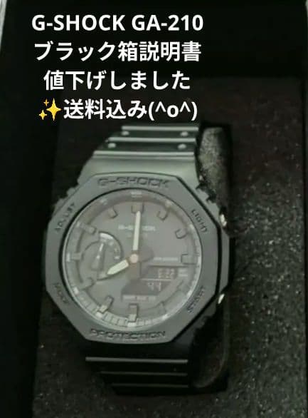Casio G-Shock GA-2100 Model Watch Black Body Included — Japan Import