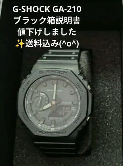 Casio G-Shock GA-2100 Model Watch Black Body Included — Japan Import