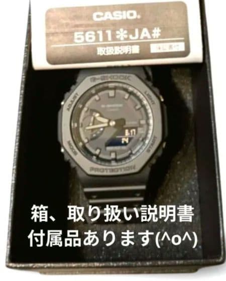 Casio G-Shock GA-2100 Model Watch Black Body Included — Japan Import