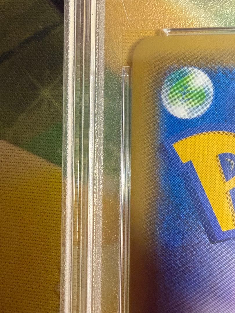 Single Japanese Pokemon Card certified PSA9 by Japan's PSA branch from Vmax Vstar and Eevee Heroes series