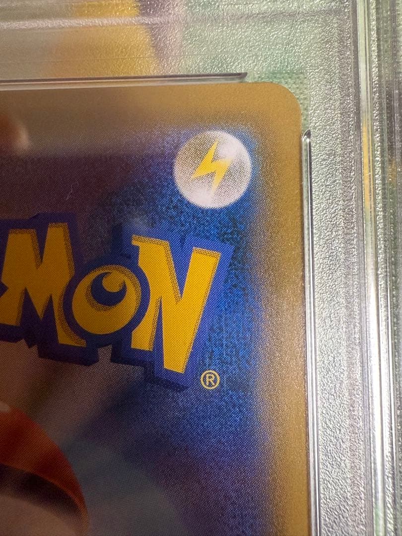 Single Japanese Pokemon Card certified PSA9 by Japan's PSA branch from Vmax Vstar and Eevee Heroes series