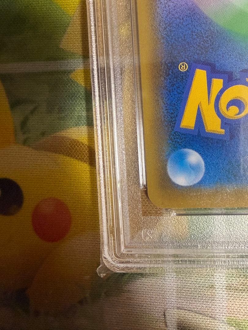 Single Japanese Pokemon Card certified PSA9 by Japan's PSA branch from Vmax Vstar and Eevee Heroes series