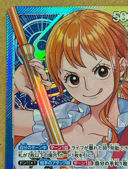 One Piece trading card featuring Nami L Leader Parallel OP11-041 from Japan import, stored in protective sleeve