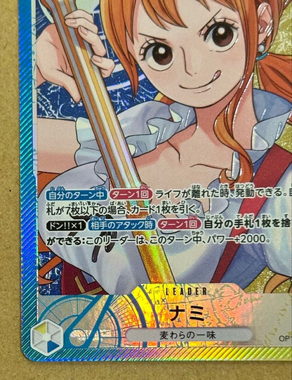 One Piece trading card featuring Nami L Leader Parallel OP11-041 from Japan import, stored in protective sleeve